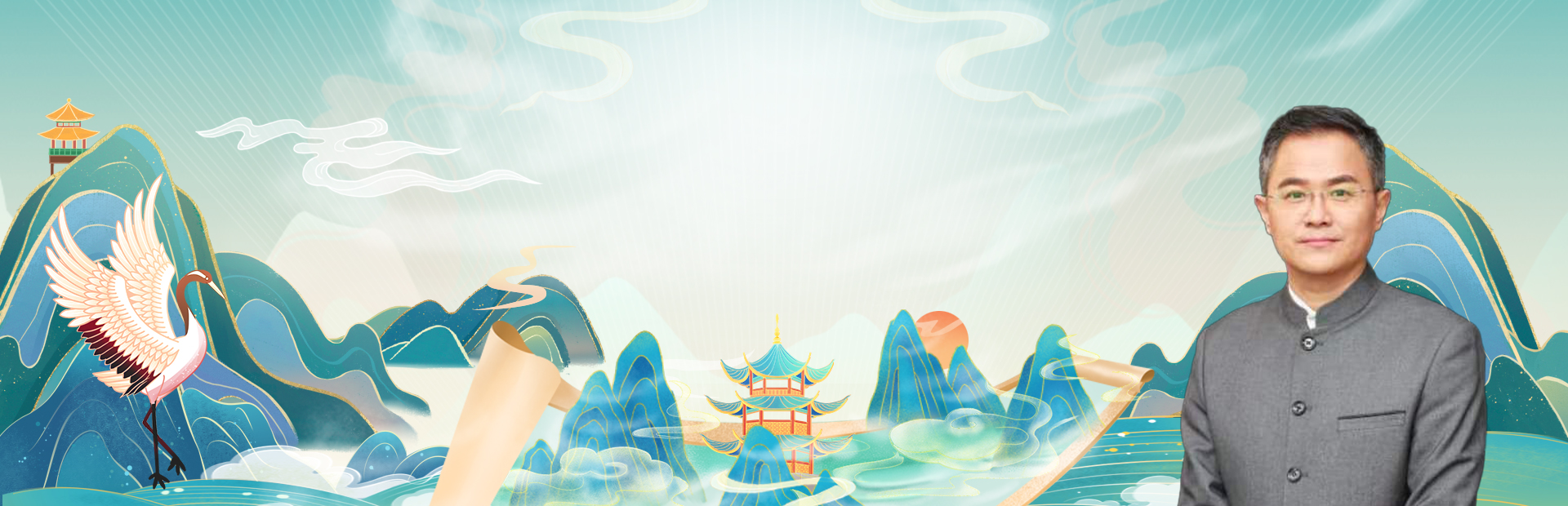 Dưỡng Sinh Đông Y